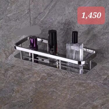 Antique Brass Rectangle Shelf -35Cm N064 -Ab