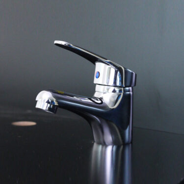 Basin-mixer