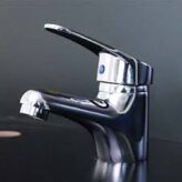 Cc6202 Basin Mixer LR