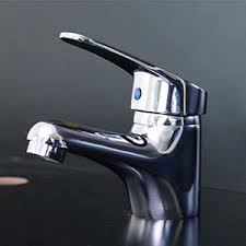 Cc6202 Basin Mixer LR